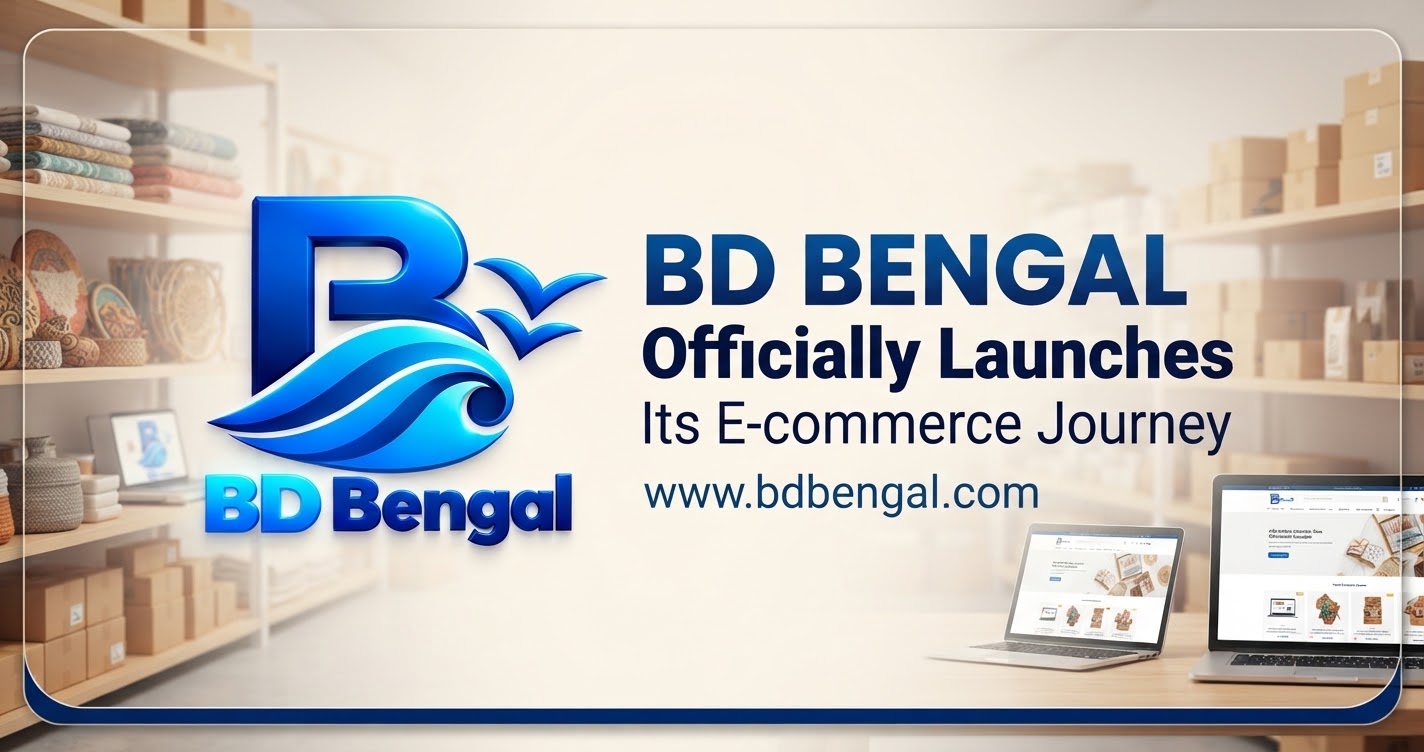 BD BENGAL Officially Launches Its E-commerce Journey